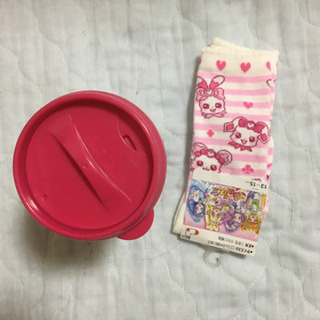 ❤️2点セット✋靴下新品❤️プリキュアし オールスターズ   ドリンク　タンブラー　靴下♦️の画像