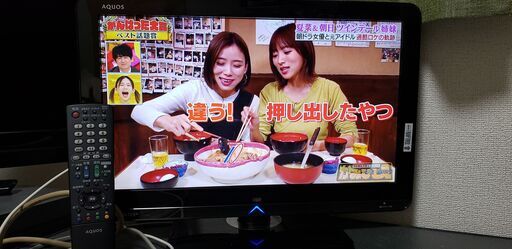 シャープ 液晶テレビ（AQUOS） LC-19K3 【19インチ】