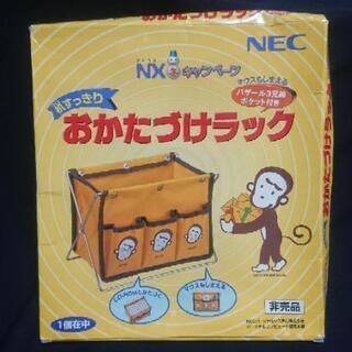 バザールでござーる おかたづけラック 非売 NEC PC98-NX