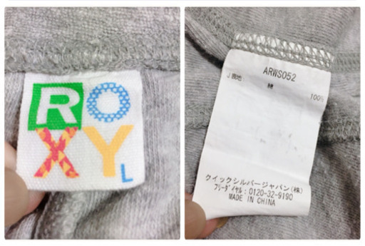 ご購入者様決定[ROXY] ショートパンツ ルームウェア 短パン ストレッチ素材 LサイズOK