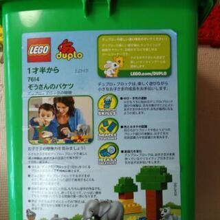 レゴ　デュプロduplo　ぞうさんのバケツ　清掃済　おまけブロック付の画像