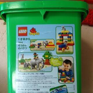 レゴ　デュプロduplo　ぞうさんのバケツ　清掃済　おまけブロック付の画像