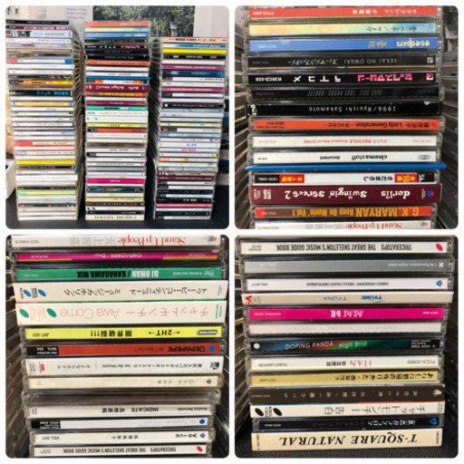 【おまけ付き】 118枚 まとめ売り 邦楽CD さ行〜な行