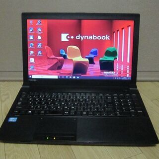 取引完了しました　　送込　新品SSD Dynabook Sate...