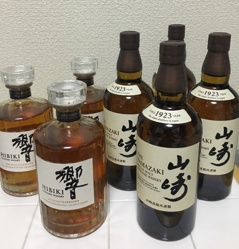 【 響 】&【 山崎 】 サントリー ウイスキー 計7本 SET！！