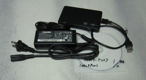 取引完了しました　　送込　新品SSD Dynabook Satellite① B553/J i5-3340M/8G/240G  Win