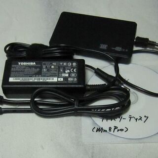 取引完了しました 送込 新品SSD Dynabook Satellite① B553/J i5-3340M