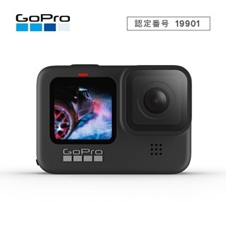 値下げ不可★ 新品★GoPro HERO9 Black ウェアラブルカメラ (国内正規品)