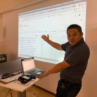 【初心者向け】LINE公式アカウントセミナー（ESS勉強会）の画像