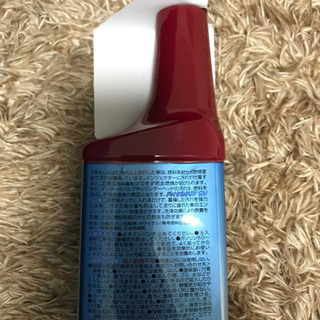 【新品】KURE バイタルクリア ガソリン車用の画像