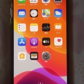 iPhone11 Pro Max256の画像