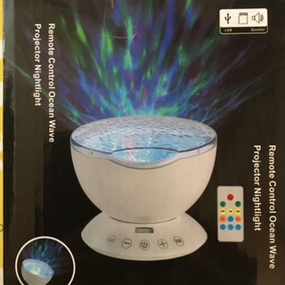 　(商談中) プロジェクター式　(インテリア照明)