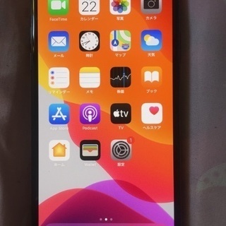 iPhone11 Pro Max 256の画像