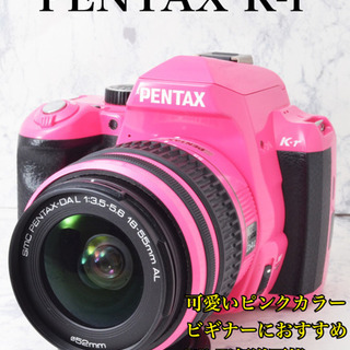 美品○ビギナー向け○高機能○Wi-Fi転送○ペンタックス K-r 安心 