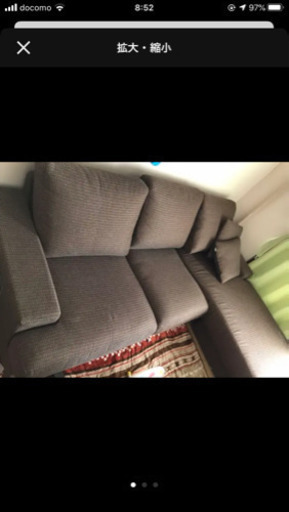 ニトリ　ソファー　家具　