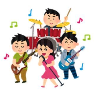 ボランティアバンドのボーカルを募集します。一緒に楽しみましょう！