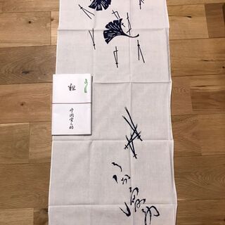 歌舞伎役者手ぬぐい