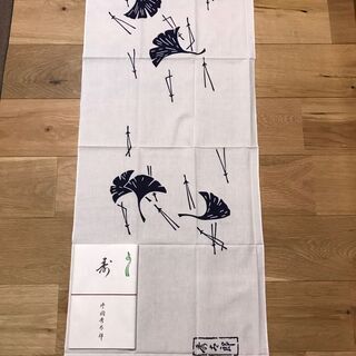 歌舞伎役者手ぬぐいの画像