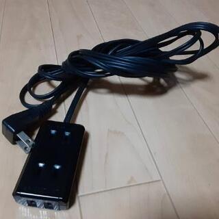 延長コード一式