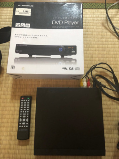 DVDプレーヤー  リモコン、箱付き