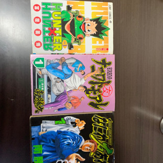 本まとめ売り
