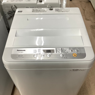 安心の1年間保証付!! 【Panasonic18年製】 全自動洗濯機 【トレファク町田