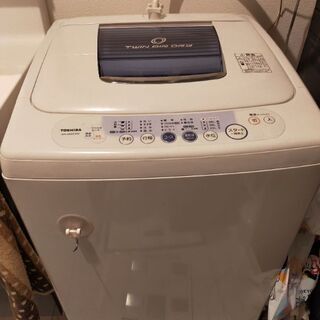 東芝洗濯機あげます