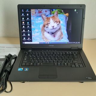 💻TOSHIBA　dynabook　 15インチノート　SSD搭...