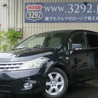 夏の終わりに感じませんか？車が有ったらなあ,,,,,と