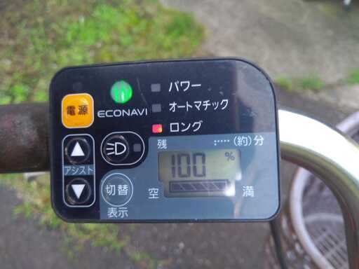 2020年9月にバッテリー無料交換済み　電動アシスト自転車パナソニックビビDX【中古】