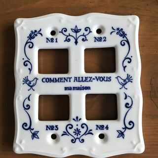 スイッチプレート（IBUKI CRAFT）