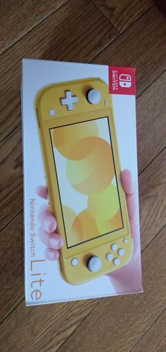 ニンテンドースイッチライト
