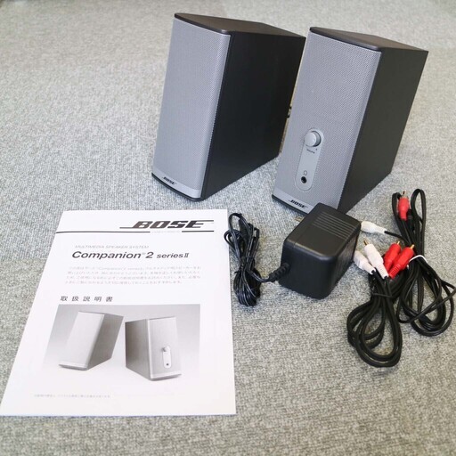 BOSE Companion 2 series Ⅱ（付属品完備）