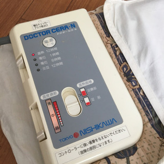 西川　電気布団