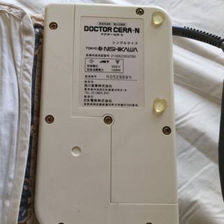 西川　電気布団の画像