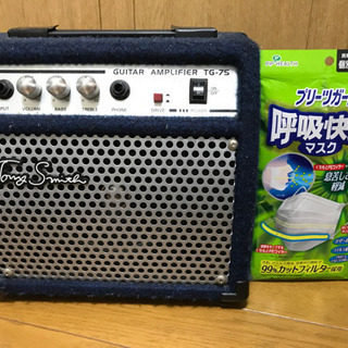 小型ギターアンプの画像