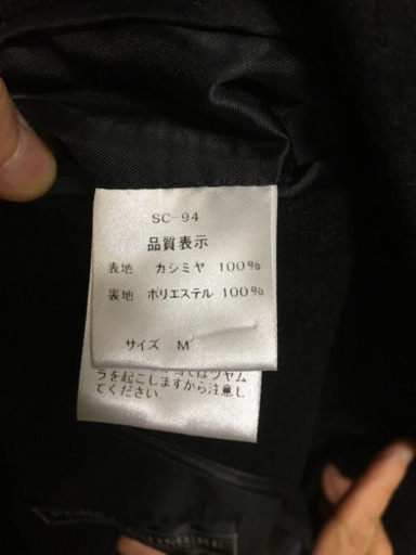 コート　カシミヤ100％‼️