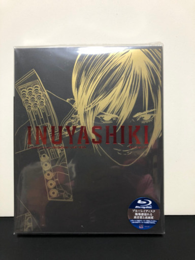 いぬやしき　完全生産限定版