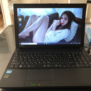 dynabook Satellite B553/J office...