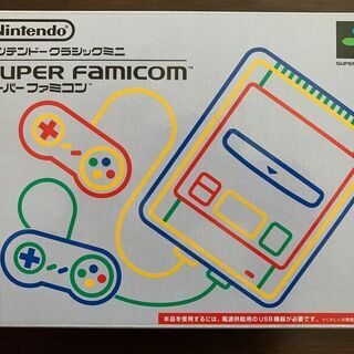 【値下げ】ニンテンドークラシックミニ　スーパーファミコン