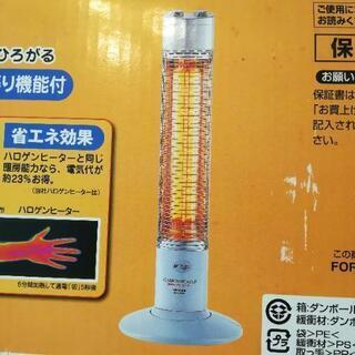 YAMAZEN　遠赤外線カーボンヒーター