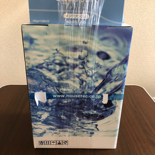 ☆今ならメンテナンス剤12包付き☆ 軟水器　新品未使用品