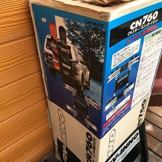 【美品】ＲＶ-ＩＮＮＯ 『ＣＮスキー/スノ-ボ-ドセット』 送料無料の画像