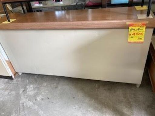 ID:G912662　カウンター
