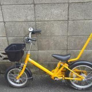 【本日中でしたら2000円】無印 子供自転車 16インチの画像