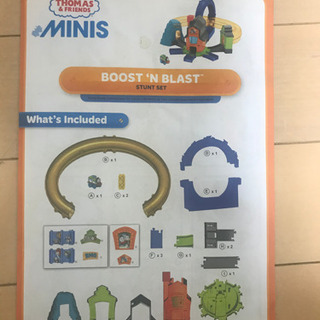 【美品】ミニミニトーマス　ブースト＆ブラスト•スタントセットの画像