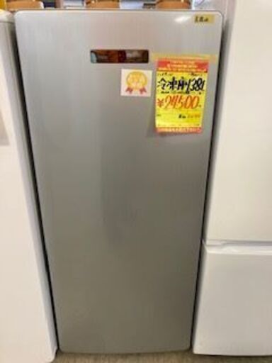 ＩＤ：Ｇ940111　冷凍庫１３８Ｌ（Ｓ）