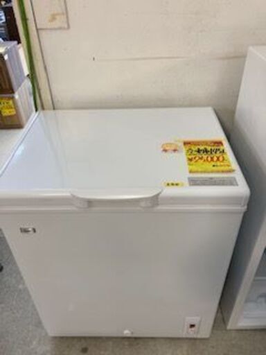 ＩＤ：Ｇ940090　上開き冷凍庫１４５Ｌ