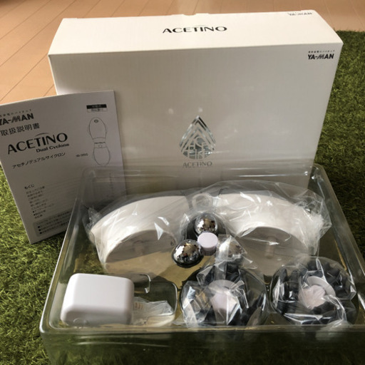 アセチノ　デュアルサイクロン　肉もみだし！