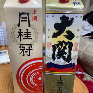 月桂冠と大関2リットル2パック